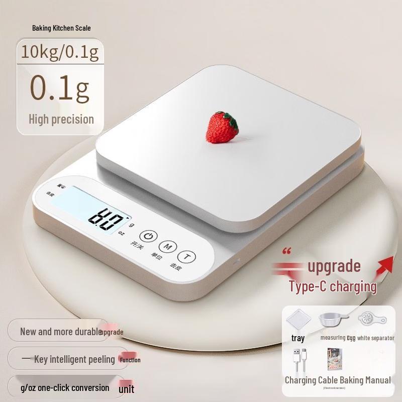 Miling Digital Kitchen Scale (CN version)