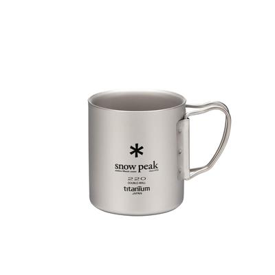 Snow Peak Titan Doppelwandbecher 220 [Fassungsvermögen 220 ml] mit Klappgriff (MG-051FHR)