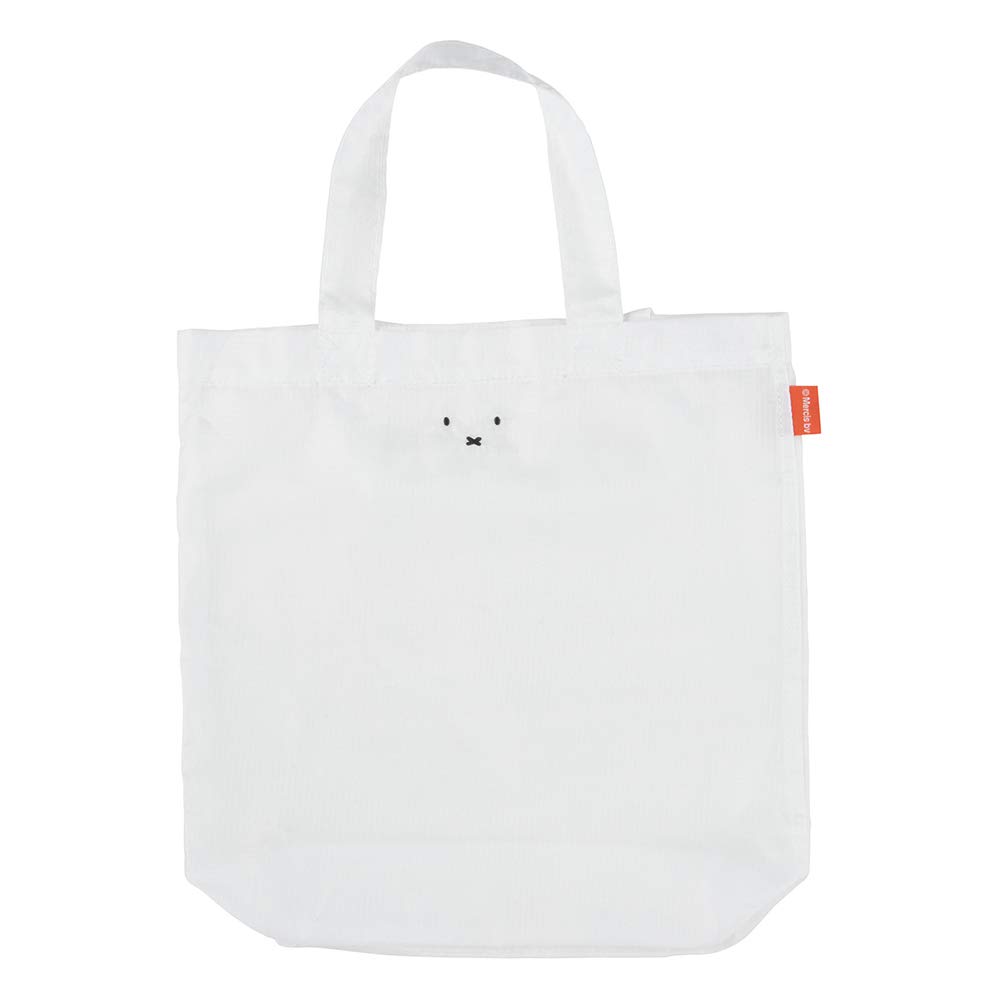 Dick Bruna Miffy Packable Eco Bag HEMING'S (White)