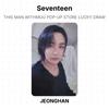 Seventeen THIS MAN WITHMUU POP-UP STORE LUCKY DRAW Official Photocard
