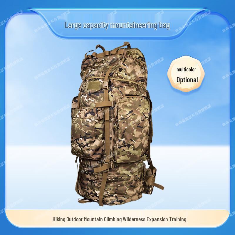 Iron Armor Hero 110L Outdoor Tactical Backpack