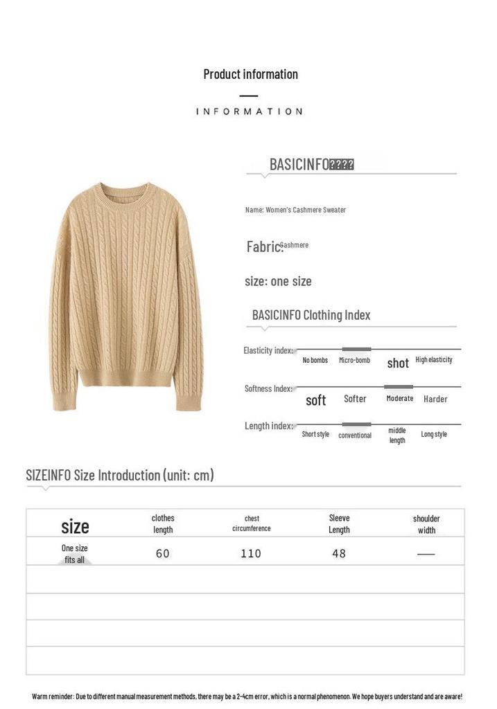 Women's Cashmere Cable Knit Sweater – Round Neck Pullover for Autumn/Winter, Simple and Versatile.
