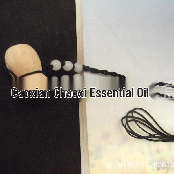 Beech Wood Diffuser Pendant - Essential Oil Aroma Necklace. J-2