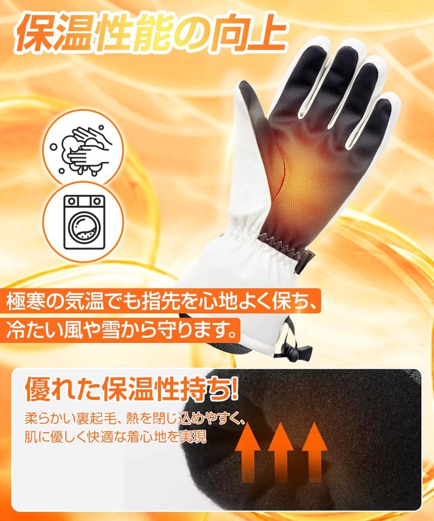 Ski Winter Gloves Warmth Winter Touchscreen Bike Snowboard Ski and Motorcycle Winter Sports Junior Loss Adjustable Cold Weather Waterproof Work Unisex