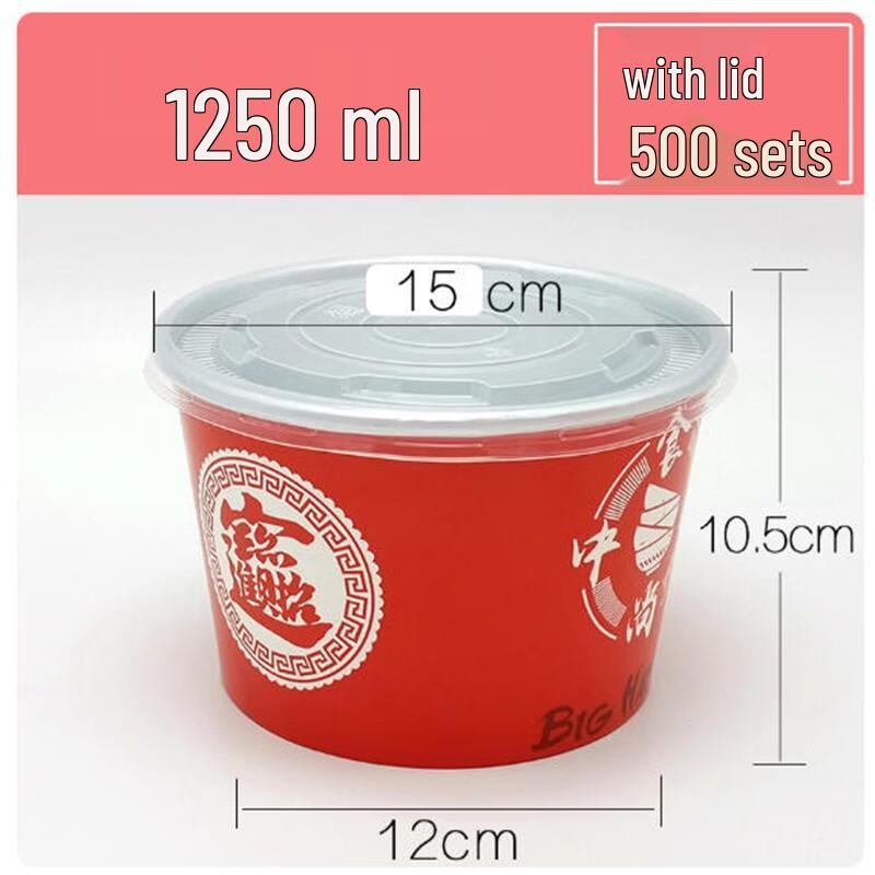 

Shengbile Disposable Aluminum Foil Takeout Bowls