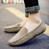 Fashion Men Flat Loafers 2025 Frosted Suede Flat Shoes Comfortable Non Slip Fashion Loafers Lightweight Trendy Outdoor Casual Shoes