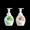 Dettol Foaming Hand Wash Refill Pack