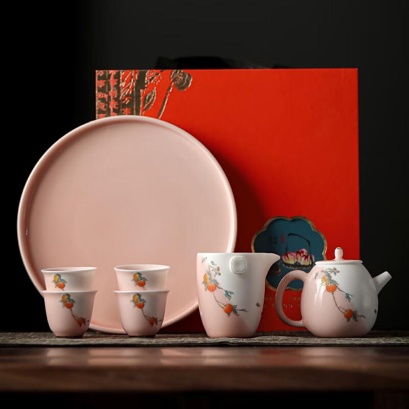 Chinese Ink Wash Kung Fu Tea Set