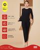 HIBETY Heattech Warm Innerwear Includes Long Sleeve and Long Perfect for Winter Warmth Women's Set, Undershirt, Shirt, Pants, (Black-XL)