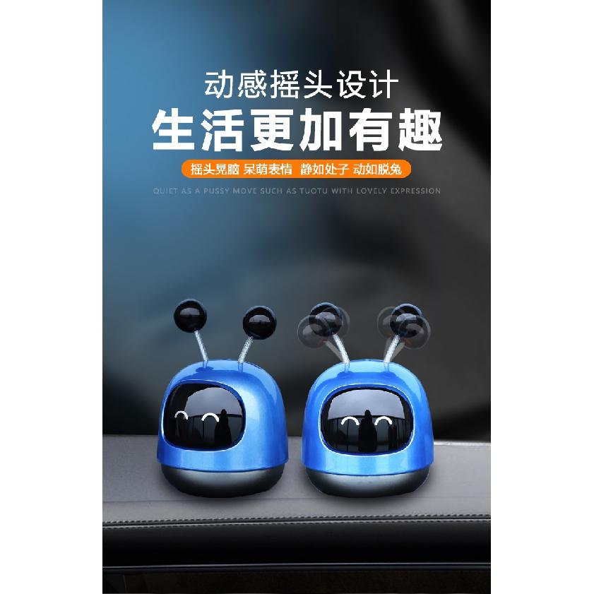 Автомобильный освежитель воздуха — фото 11