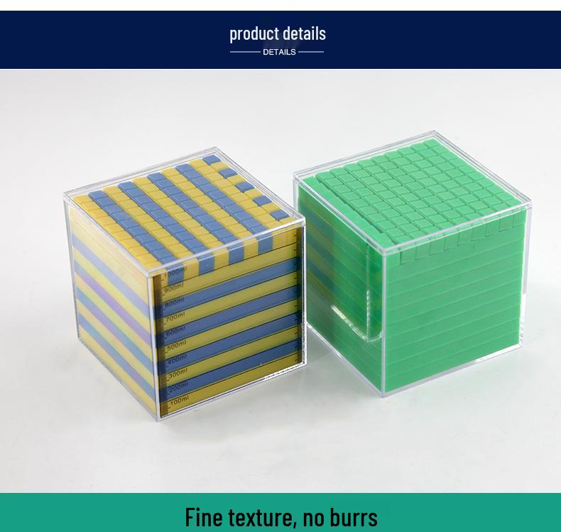 Qinghua Multi-layer Cube Blocks for Primary School Math Volume Measurement