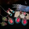 Sotheby'S Peacock Tourmaline Teardrop Jewel Earrings, Antique, 18K Gold Plated, Carmine Strawberry Zircon Earrings