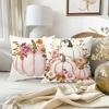 Adorable Pink and White Pumpkin Floral Decorative Pillow Covers - Hello Pumpkin Design Sofa Cushion Cover Home Room Decoration