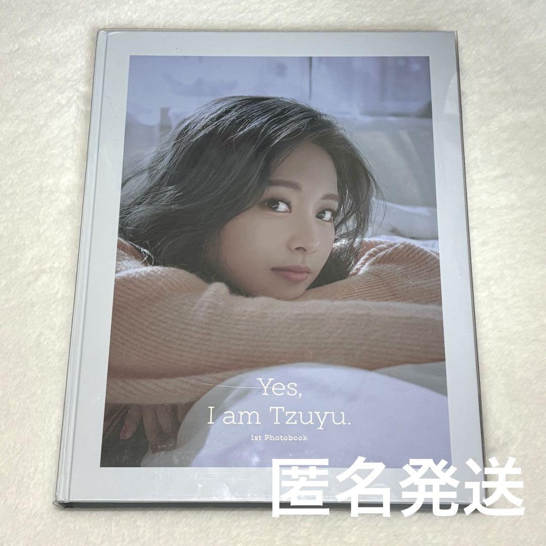 

[USED] TWICE YES I AM TZUYU Photobook