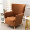 1PC Solid Velvet Armchair Covers Elastic Wingback Club Chair Slipcovers All-inclusive Single Sofa Covers for Home Banquet Hotel