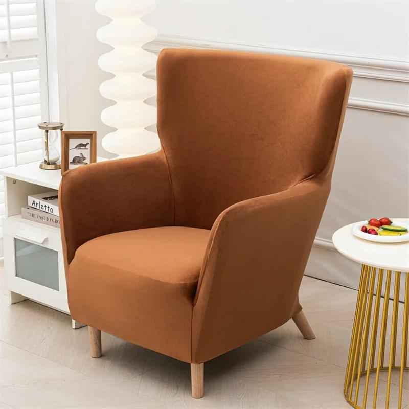 1PC Solid Velvet Armchair Covers Elastic Wingback Club Chair Slipcovers All-inclusive Single Sofa Covers for Home Banquet Hotel