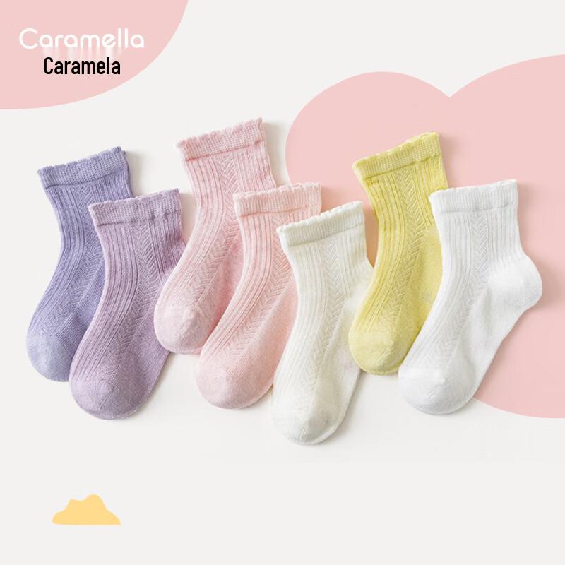 Caramella Girls  Macaron Cotton Mesh Short Socks (7-Pair Pack) L (7-9 Years)