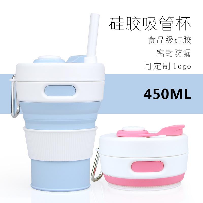 Creative silicone folding cup convenient straw coffee cup retractable silicone cup hot water cup logo