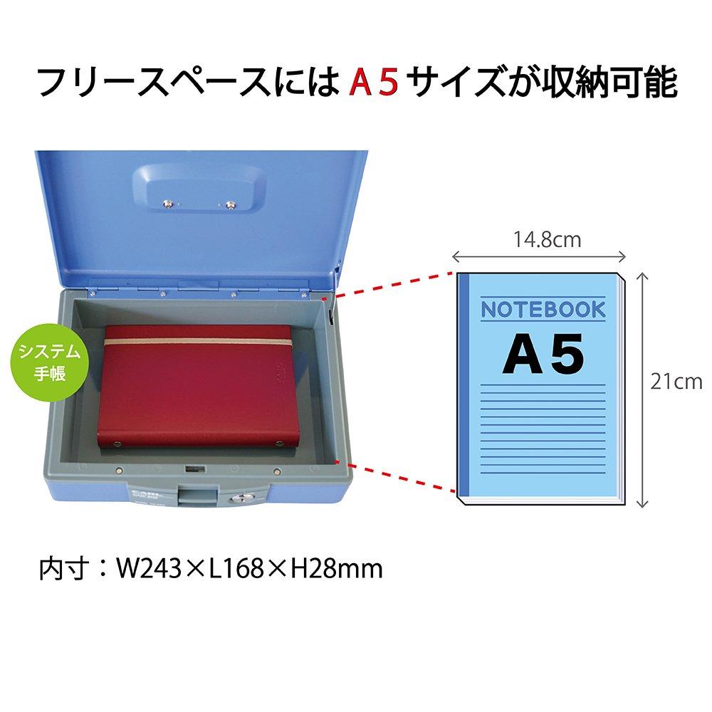 Carl Office Cash Safe, Box, A5, Blue, CB-8400-B
