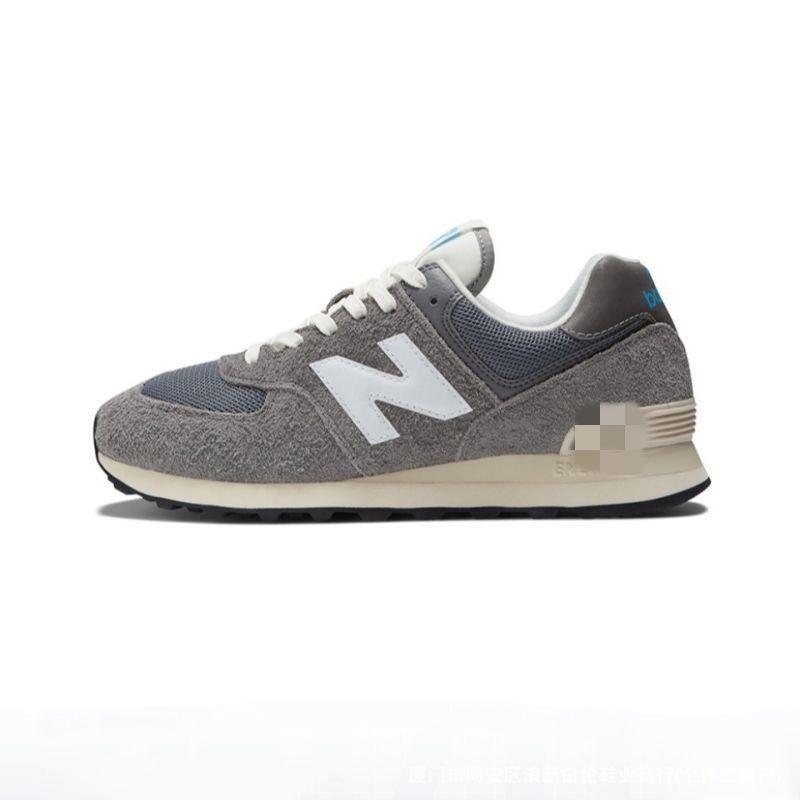Pantofi sport retro gri New Balance NB574 pentru bărbați și femei
