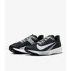Nike Rival Fly 4 Men's Running Shoes FV6040-001