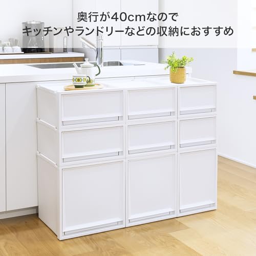 [Amazon.co.jp Exclusive] Tenma Fits Case Multi Storage Box, Kitchen Storage, 35cm Wide x 40cm Deep x 20cm High, Laundry Storage, Space-Saving, Clothin
