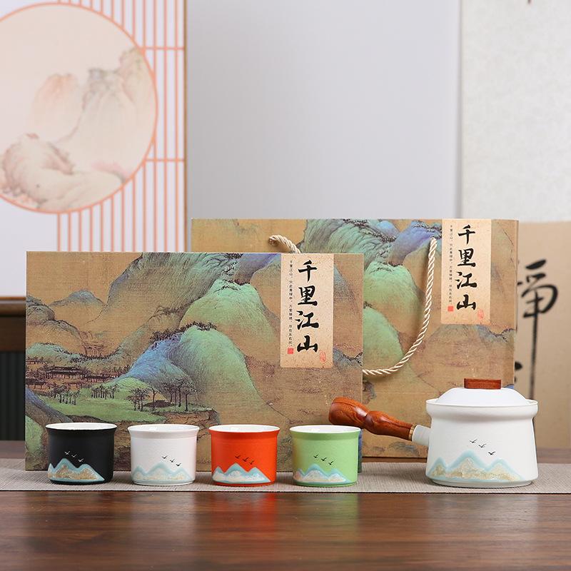 Hand-painted Yuanshan tea set, Qianli Jiangshan gift box set, business anniversary gift, customer gift, annual meeting gift to employees
