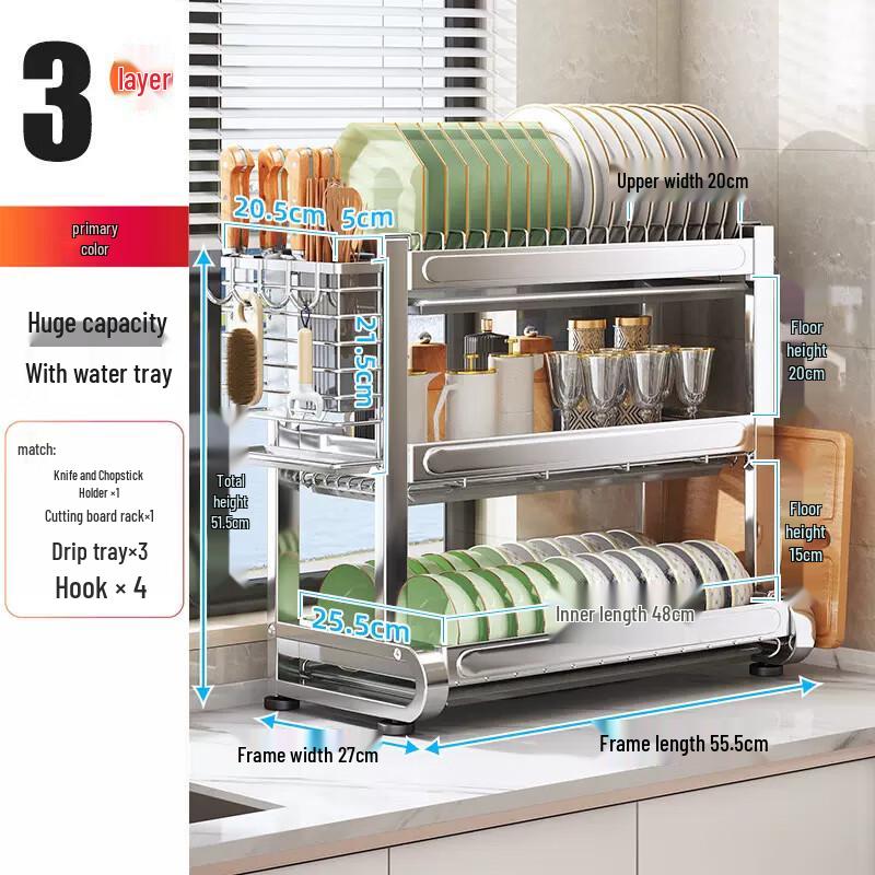 miflame 3-Tier Stainless Steel Dish Drying Rack