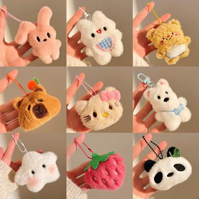 Small Street Stall Plush Doll Ornaments & Cute Bag Accessories