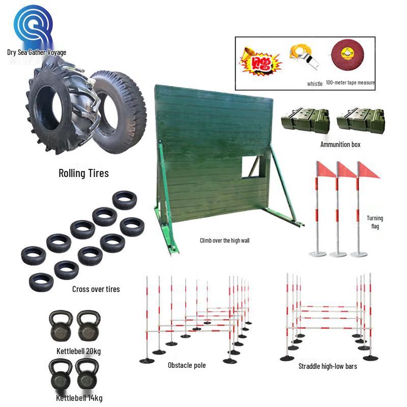 400-Meter Obstacle Course Training Equipment