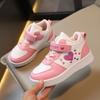 Girl's Sneakers Sweet Embroidered Children Tennis Shoes Fashion School Non-slip Versatile Kids Running Sports Shoes Hook Loop