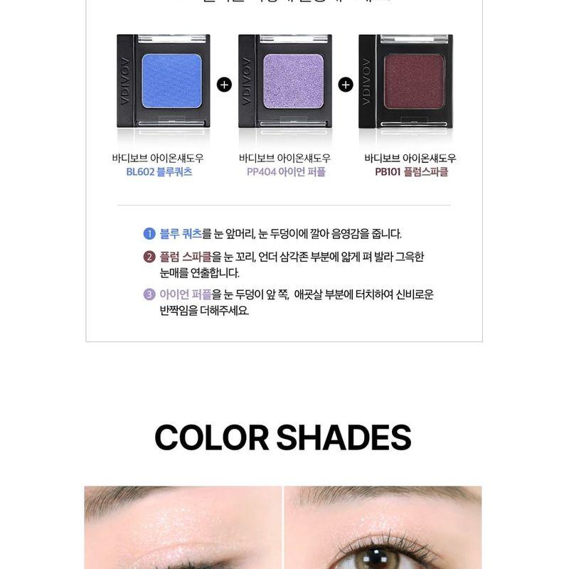 VDIVOV - Eye On Shadow GLITTER - 5 Renk