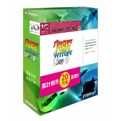 

Singer Song Writer Lite 9 (Free Upgrade to Lite 10, Windows 11 Compatible) - Composing, Music Production, Arranging, Accompaniment Creation, Sheet Mus