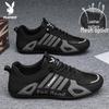Pantofi Sport Casual pentru Bărbați