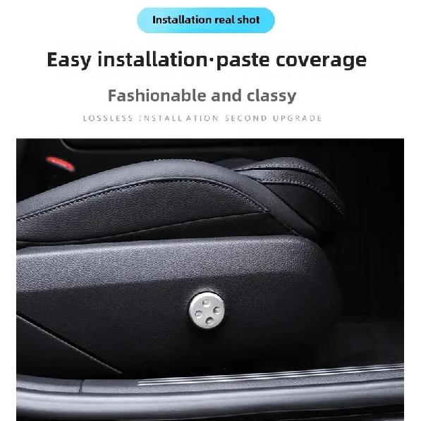 Suitable for Mercedes-Benz E-Class C-Class GLC GLB A-Class CLA Car seat adjustment button protection decorative cover patch 1PCS