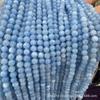 Optimierte aquamarinblaue Rundperlen: Beliebt für DIY-Schmuck und Accessoires