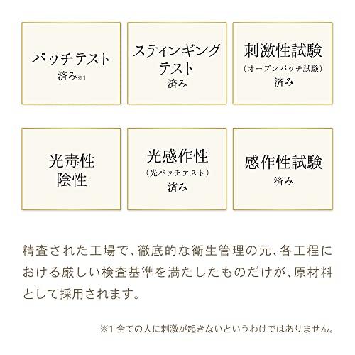 MIMURA "hitogata Skin Serum 32mL" Human Stem Cell Liposome Serum, Anti-Aging Care, Firming, Moisturizing, Cosmetics, Human Stem Cell Culture Solution,