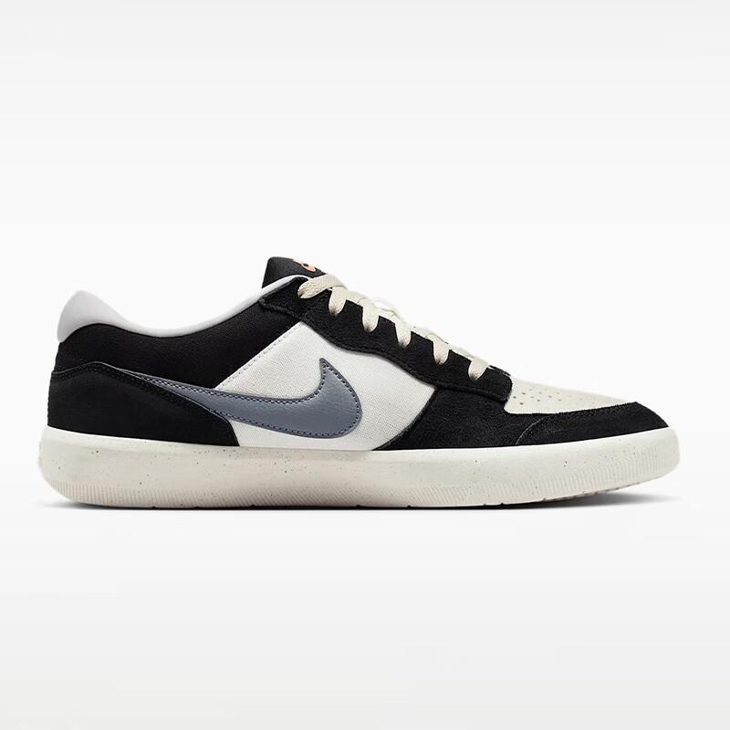 Nike SB Force 58 Men's Skate Shoes