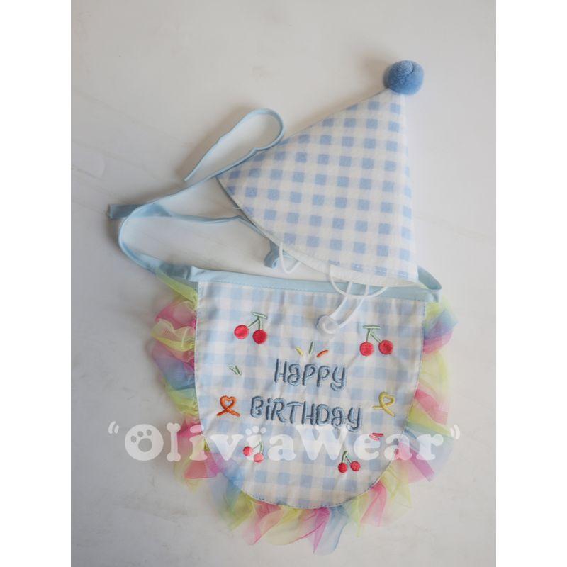 

Happy Birthday Big Baby Golden Retriever Alaska Big Dog Exclusive Birthday Hat Birthday Saliva Towel Pet Supplies XL-super large Blue scarf (non-refunded)-send hat