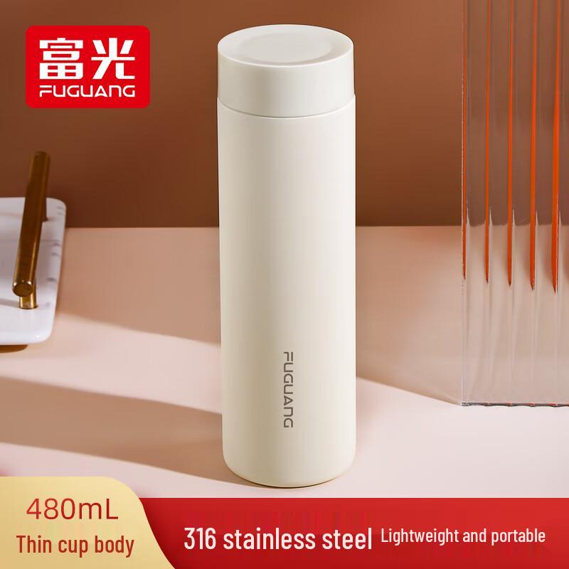Fuguang 316L Stainless Steel Insulated Water Bottle
