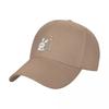 Bubble Tea Bunny Baseball Cap Cute Party Hat Luxury Man Hat Golf Men Women's