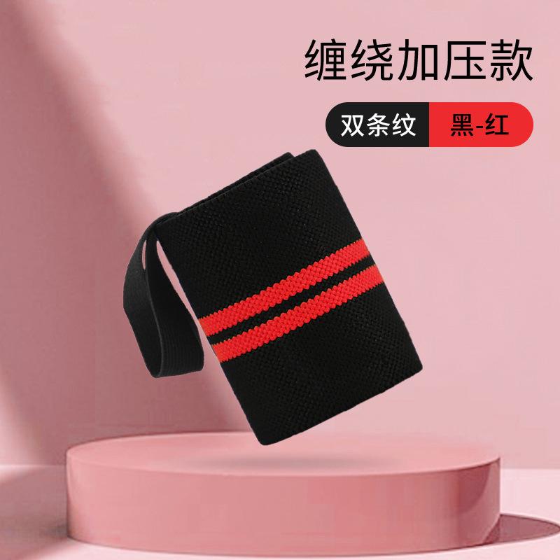 

Weightlifting Strength Wrapping Straps Fitness Bracers Training Horizontal Bars Help Sweat Absorption Lengthen Bodybuilding Sports Bracers two stripes black and red