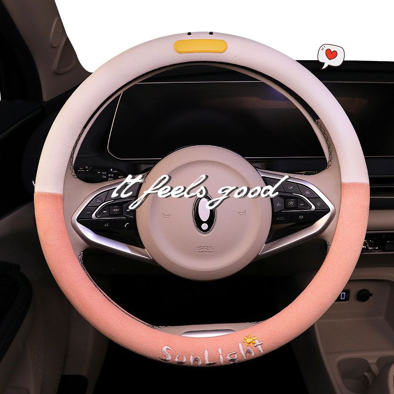 Car Steering Wheel Cover for All Seasons, Cute Cartoon Style for Men and Women, Popular D-Shaped Anti-Slip and Sweat-Absorbent Summer Handlebar Cover