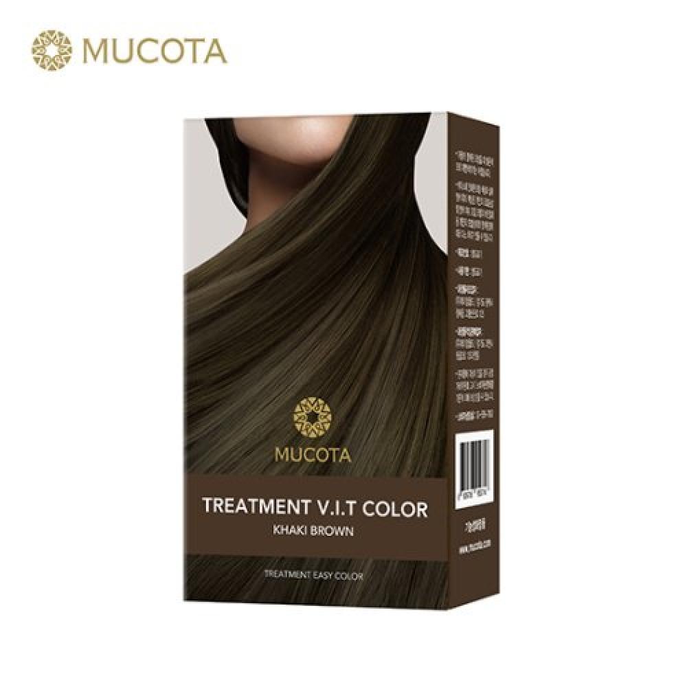 Mucota Treatment Easy Color Dye Season 2 Khaki Brown FREE