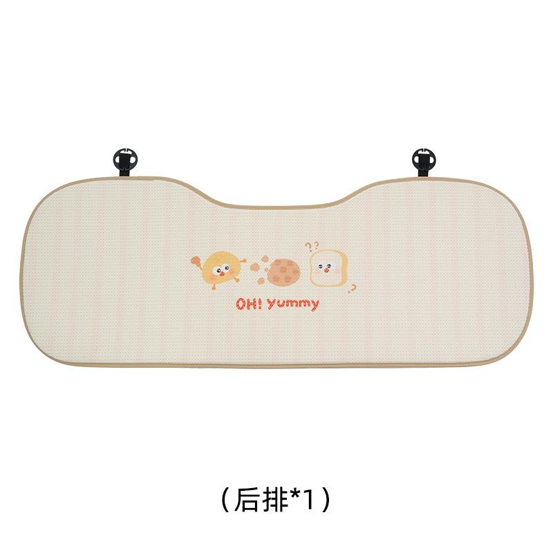 Cartoon car headrest waist plush cute car waist pillow four seasons universal car neck pillow