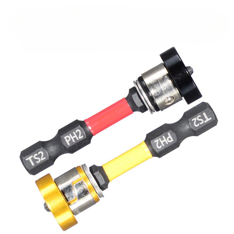 50mm Drywall Screw Bits Positioning Screwdriver Bits for Gypsum Board Plasterboard Locating Batch Head Drilling Tool