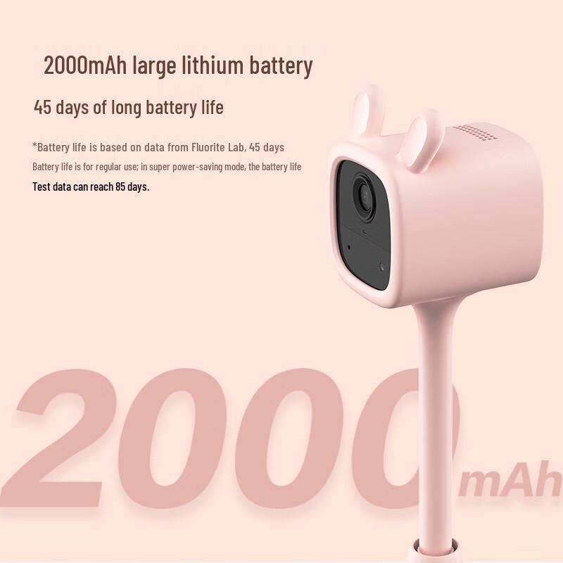 EZVIZ BM1 1080P Wireless Smart Baby Monitor Camera (CN version)