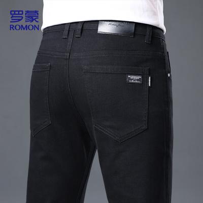 Unterteile – Jeans
