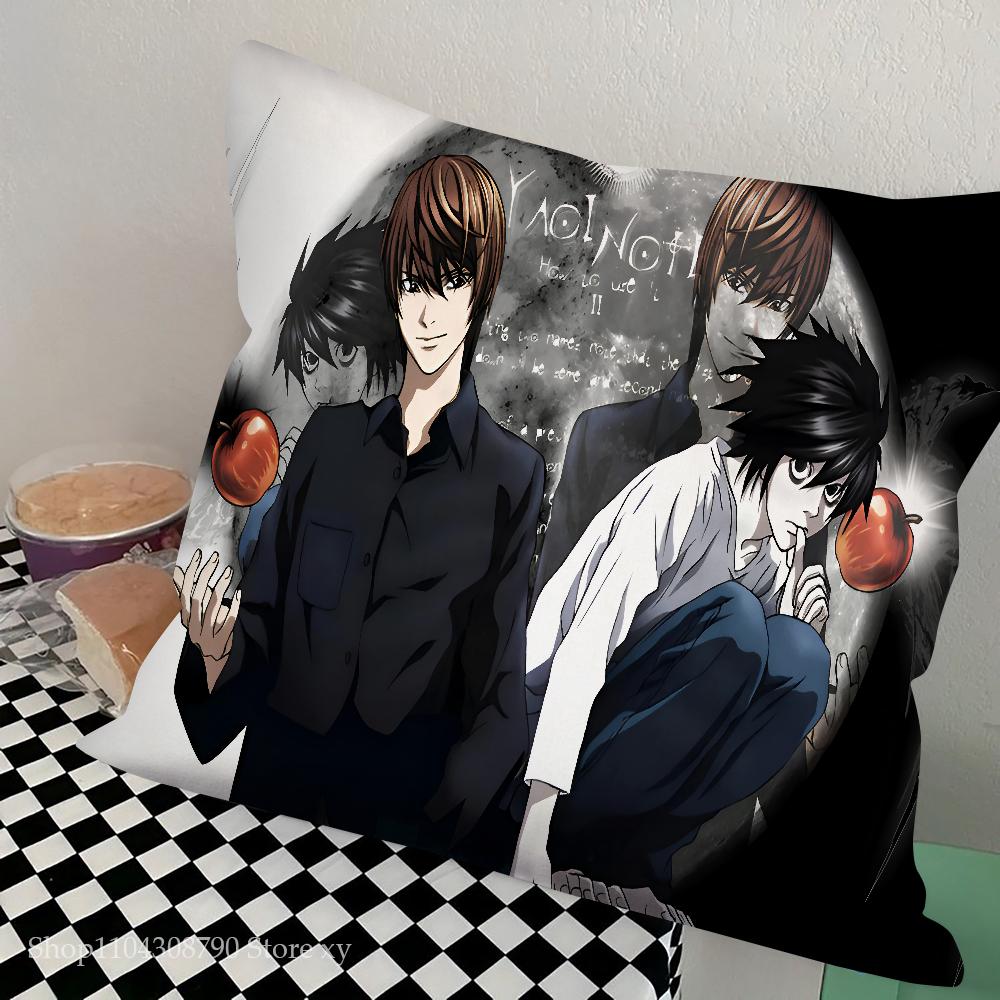 Anime Death Note Ryuk Pillow Case Square Pillow Bedroom Sofa Leisure Comfort Cushion Car Living Room Home Decoration