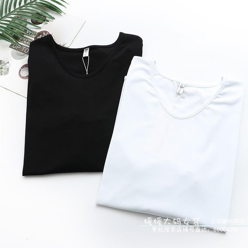 Summer Korean Plus Women's Casual Top Loose Solid Color V-neck Split Simple Short Sleeved T-shirt